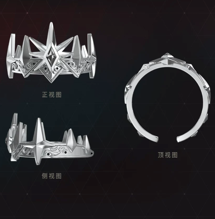 Lucia: Nemesis Crown Origin Theme Commemorative Ring