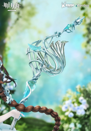 Arknights Amiya: Blooms of Time VER. 1/7 Scale Figure