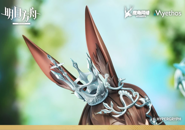 Arknights Amiya: Blooms of Time VER. 1/7 Scale Figure