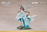 Arknights Amiya: Blooms of Time VER. 1/7 Scale Figure