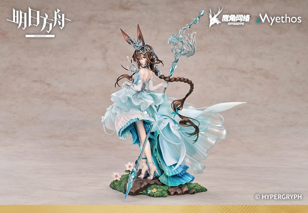 Arknights Amiya: Blooms of Time VER. 1/7 Scale Figure