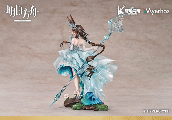 Arknights Amiya: Blooms of Time VER. 1/7 Scale Figure