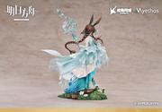 Arknights Amiya: Blooms of Time VER. 1/7 Scale Figure