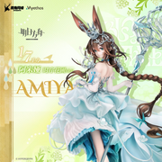 Arknights Amiya: Blooms of Time VER. 1/7 Scale Figure