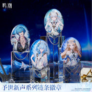 Wuthering Waves Wuthering Waves New World's Anthem Series Chainlink Badge