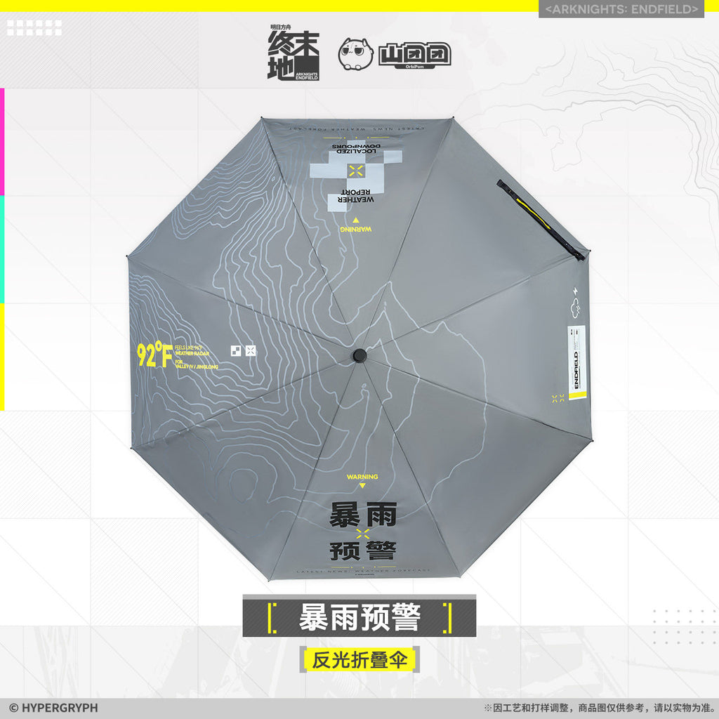[PRE-ORDER] Arknights: Endfield Storm Warning Reflective Folding Umbrella