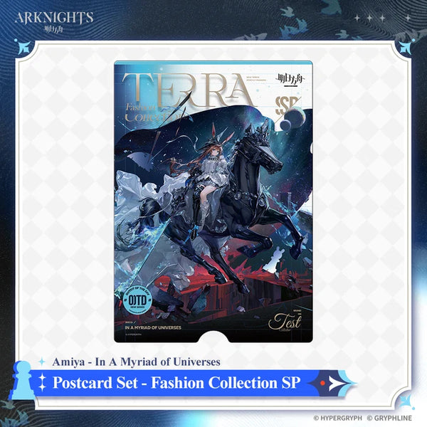 Arknights Postcard Set - Fashion Collection SP - Wishes from Stars