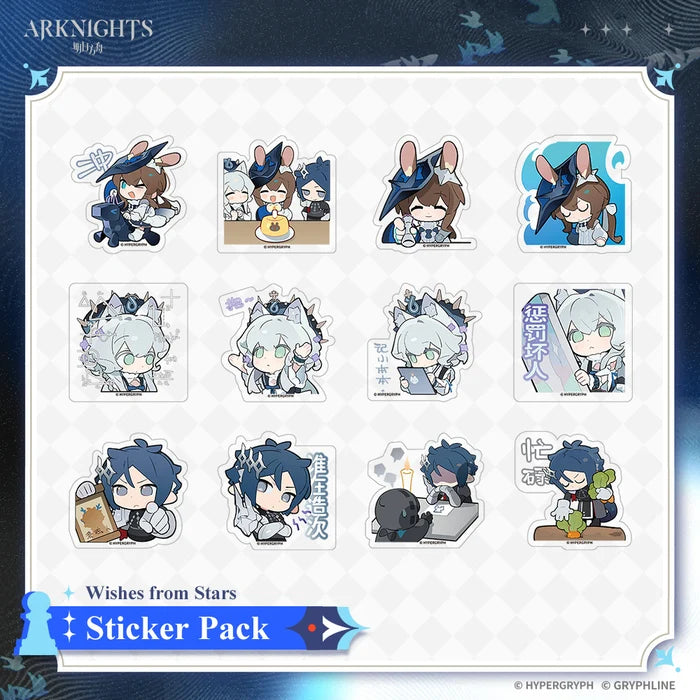 Sticker Pack - Wishes from Stars