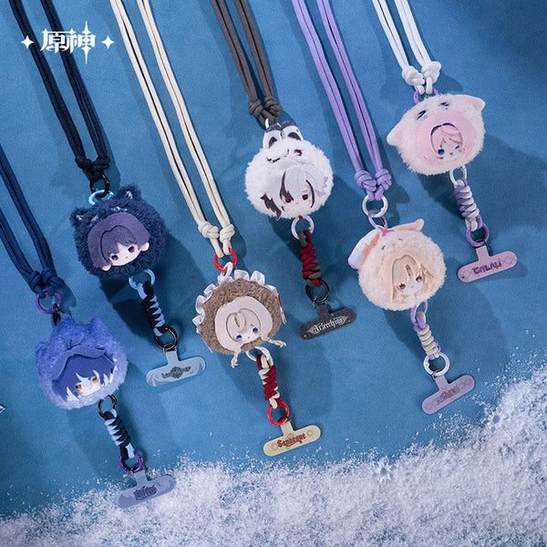 Genshin Impact Genshin Impact Aurora Party Series Plush Phone Lanyard