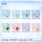 Wuthering Waves Wuthering Waves New World's Anthem Series Multi-Use Chibi Standee