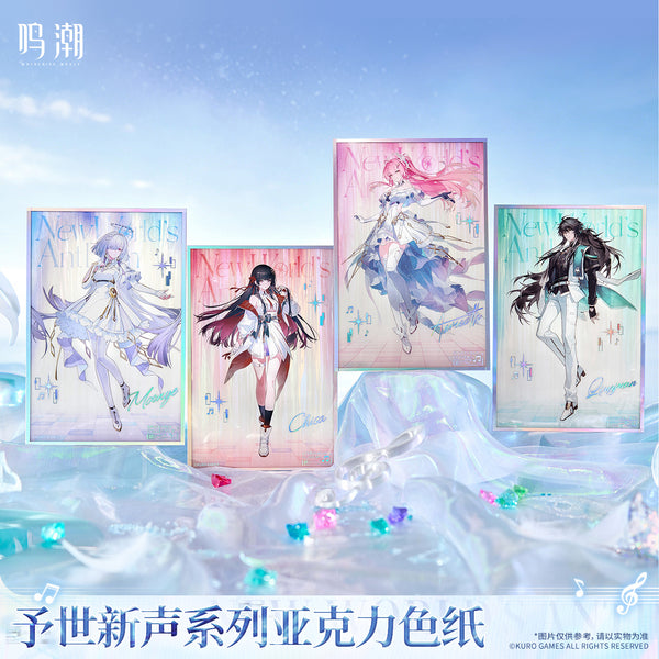 Wuthering Waves Wuthering Waves New World's Anthem Series Acrylic Shikishi