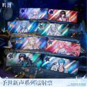 Wuthering Waves Wuthering Waves New World's Anthem Series Laser Ticket