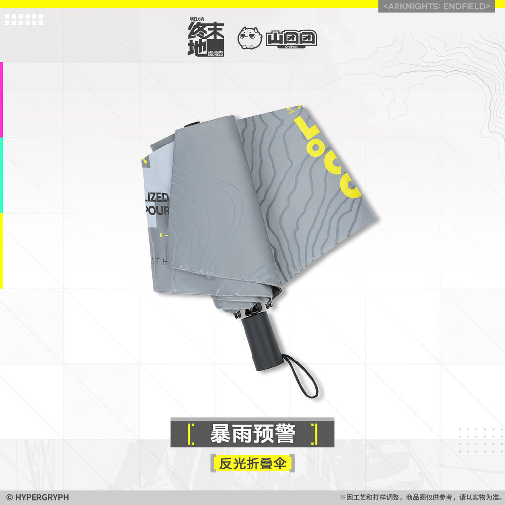 [PRE-ORDER] Arknights: Endfield Storm Warning Reflective Folding Umbrella