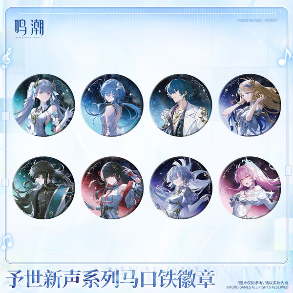 Wuthering Waves Wuthering Waves New World's Anthem Series Tin Badge – Single Draw