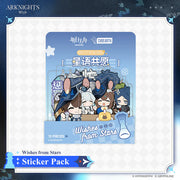 Arknights Sticker Pack - Wishes from Stars