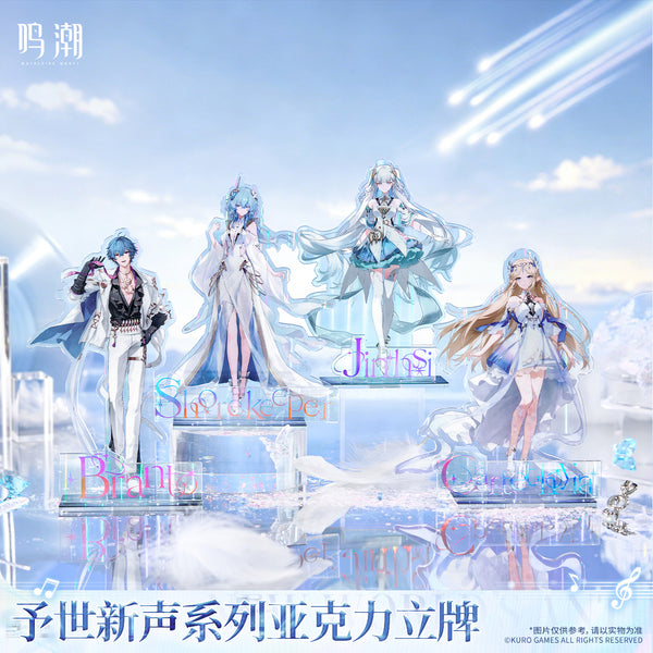 Wuthering Waves Wuthering Waves New World's Anthem Series Acrylic Standee