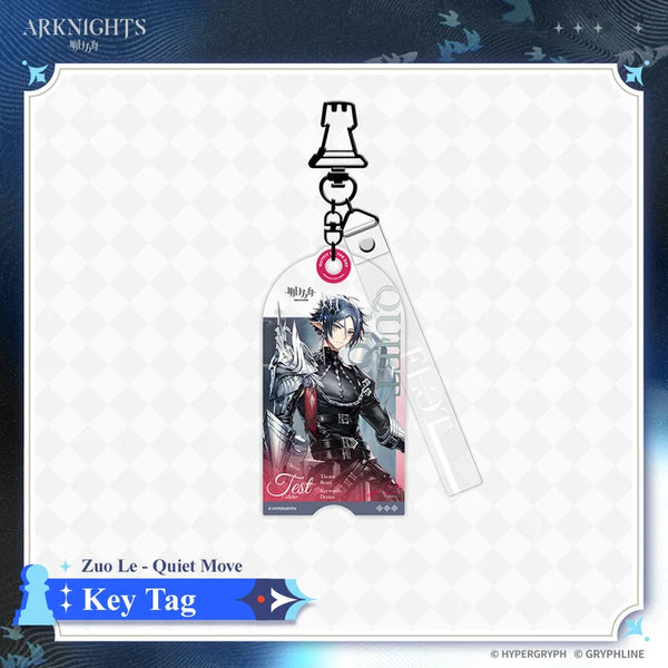 Arknights Key Tag - Wishes from Stars – Zuo Le