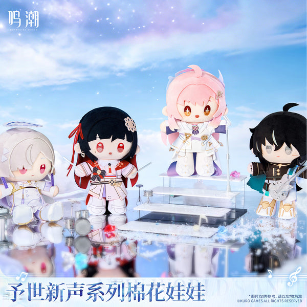 Wuthering Waves Wuthering Waves New World's Anthem Series Plush Doll