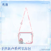 Wuthering Waves Wuthering Waves New World's Anthem Series Clear PVC Pouch