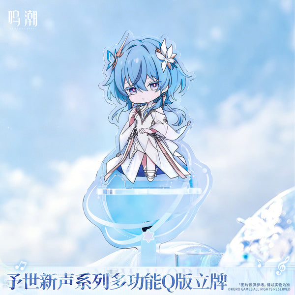 Wuthering Waves Wuthering Waves New World's Anthem Series Multi-Use Chibi Standee