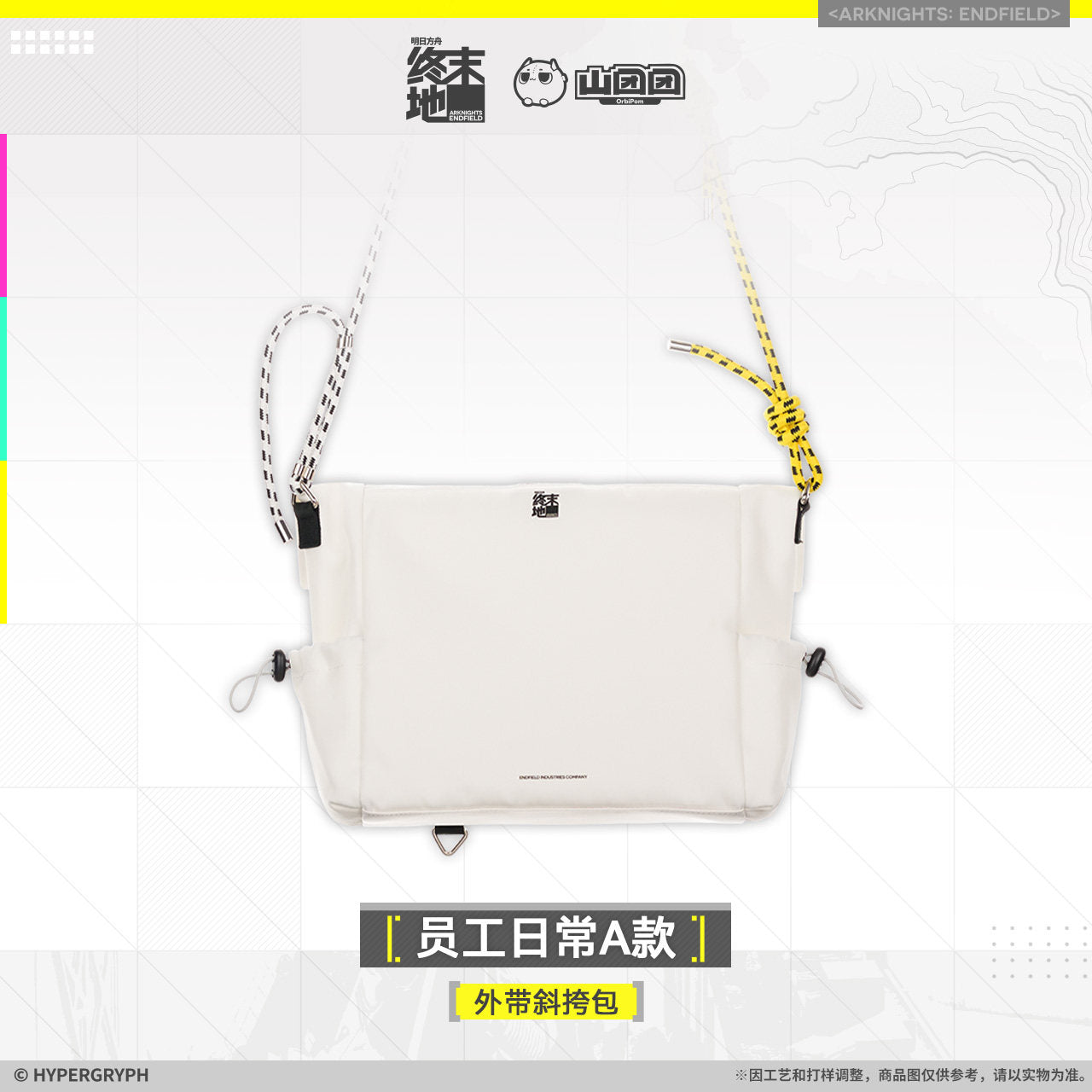[PRE-ORDER] Arknights: Endfield Staff Essentials Crossbody Bag A VER.