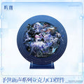 Wuthering Waves New World's Anthem Series Acrylic Vinyl Record Ornament