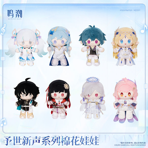 Wuthering Waves Wuthering Waves New World's Anthem Series Plush Doll