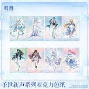 Wuthering Waves Wuthering Waves New World's Anthem Series Acrylic Shikishi