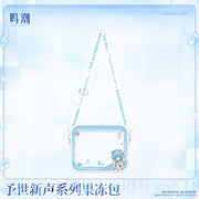 Wuthering Waves Wuthering Waves New World's Anthem Series Clear PVC Pouch