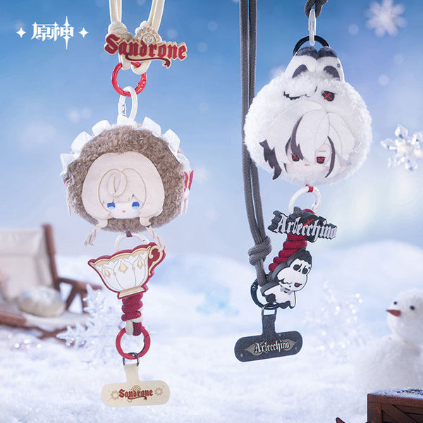 Genshin Impact Genshin Impact Aurora Party Series Plush Phone Lanyard