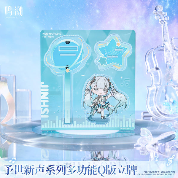 Wuthering Waves Wuthering Waves New World's Anthem Series Multi-Use Chibi Standee