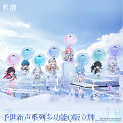 Wuthering Waves Wuthering Waves New World's Anthem Series Multi-Use Chibi Standee