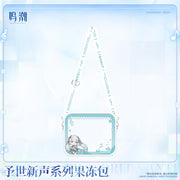 Wuthering Waves Wuthering Waves New World's Anthem Series Clear PVC Pouch