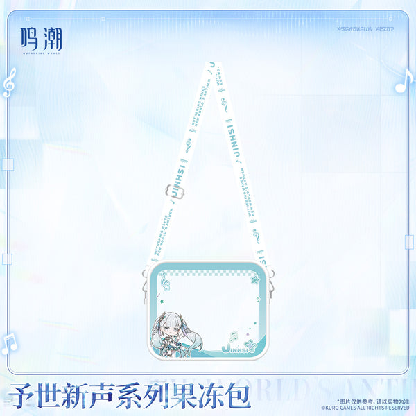 Wuthering Waves Wuthering Waves New World's Anthem Series Clear PVC Pouch