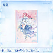 Wuthering Waves Wuthering Waves New World's Anthem Series Acrylic Shikishi
