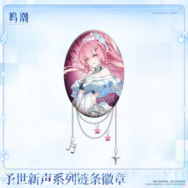 Wuthering Waves Wuthering Waves New World's Anthem Series Chainlink Badge