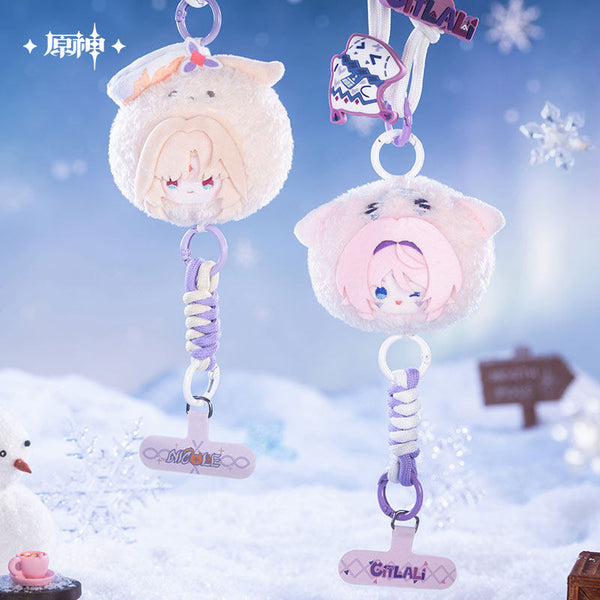 Genshin Impact Genshin Impact Aurora Party Series Plush Phone Lanyard