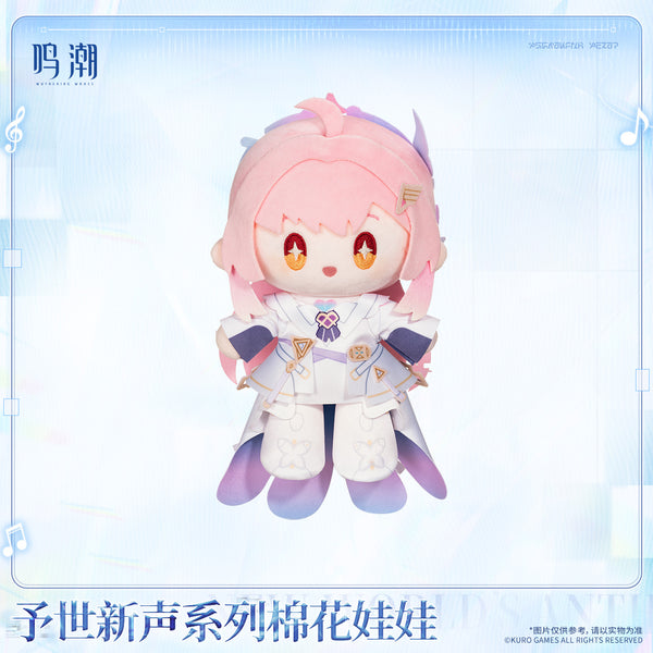Wuthering Waves Wuthering Waves New World's Anthem Series Plush Doll