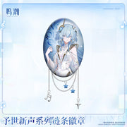 Wuthering Waves Wuthering Waves New World's Anthem Series Chainlink Badge