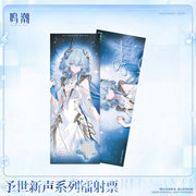 Wuthering Waves Wuthering Waves New World's Anthem Series Laser Ticket