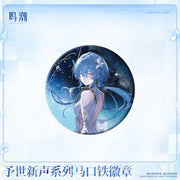 Wuthering Waves Wuthering Waves New World's Anthem Series Tin Badge