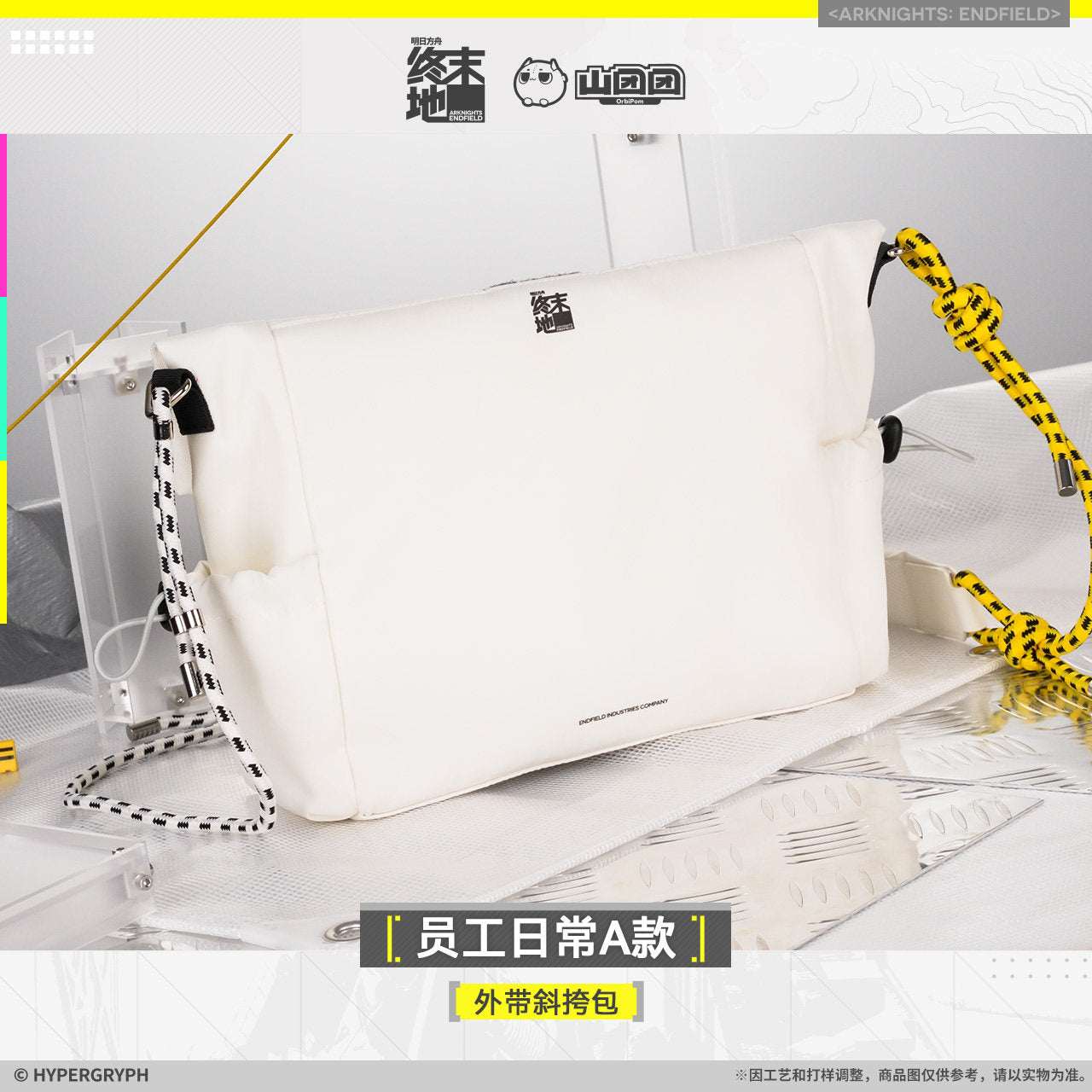 [PRE-ORDER] Arknights: Endfield Staff Essentials Crossbody Bag A VER.