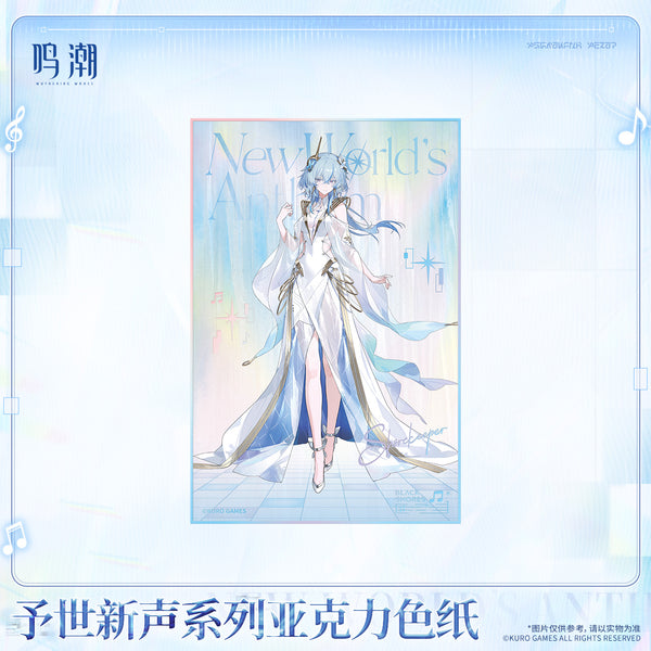 Wuthering Waves Wuthering Waves New World's Anthem Series Acrylic Shikishi