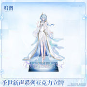 Wuthering Waves Wuthering Waves New World's Anthem Series Acrylic Standee