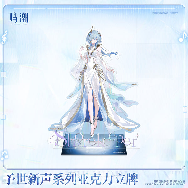 Wuthering Waves Wuthering Waves New World's Anthem Series Acrylic Standee