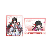 Wuthering Waves Wuthering Waves New World's Anthem Series Set of Memories – Chisa