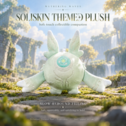 Wuthering Waves Wuthering Waves Soliskin Themed Plush Doll