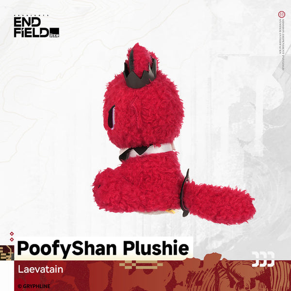 Arknights: Endfield PoofyShan Plushie - The Lost Heirloom Inn