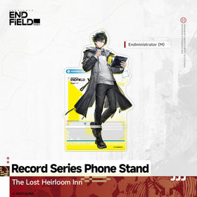 Record Series Phone Stand