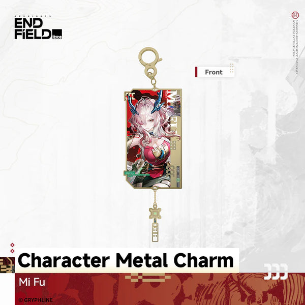Arknights: Endfield Character Metal Charm - The Lost Heirloom Inn – Mi Fu